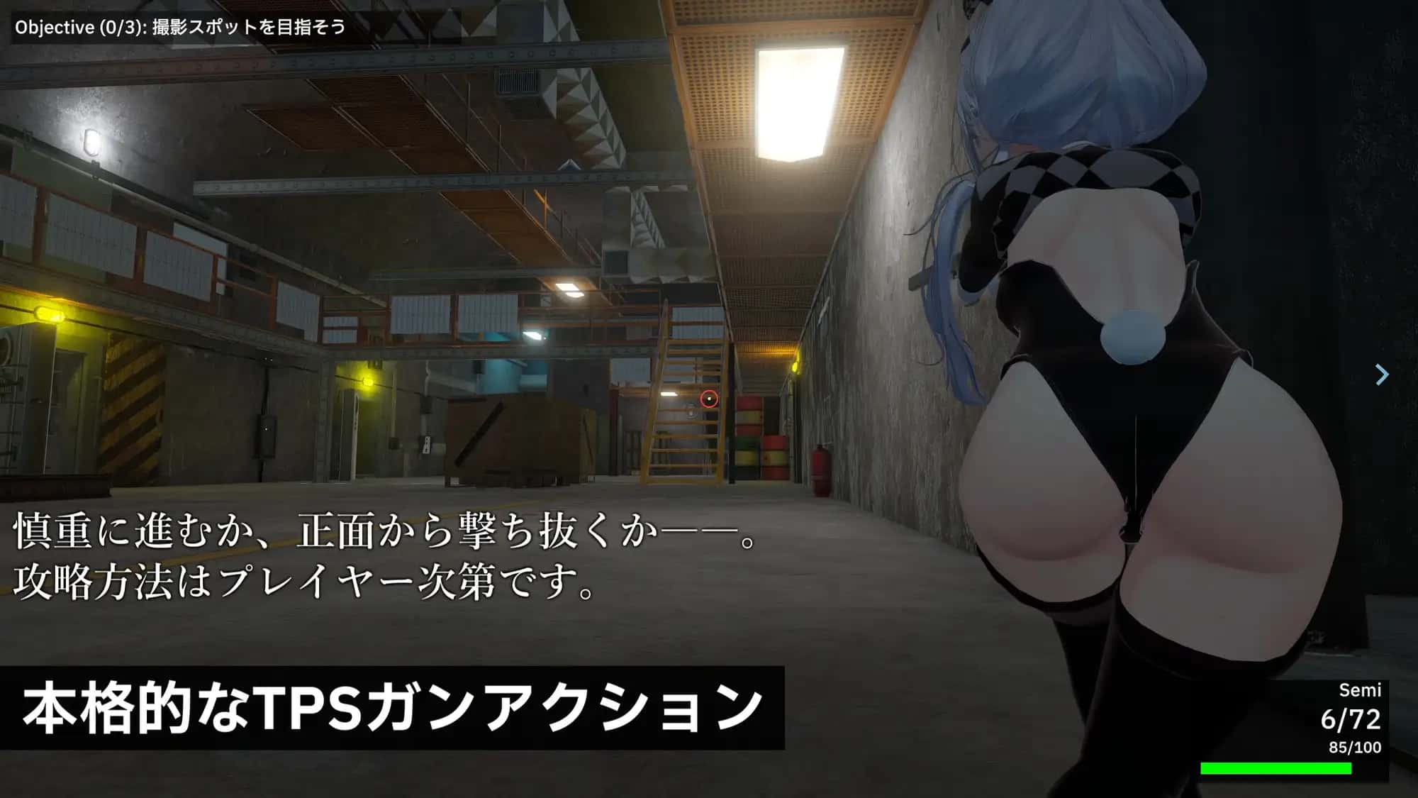 视觉数据5
